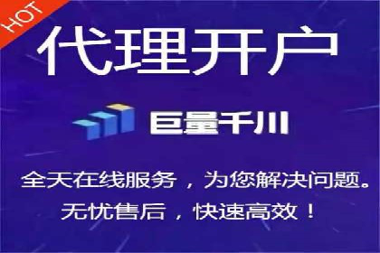 案例解析：SEM推广助力电商转化率提升