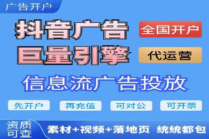 百度推广费用预算：案例分析及建议