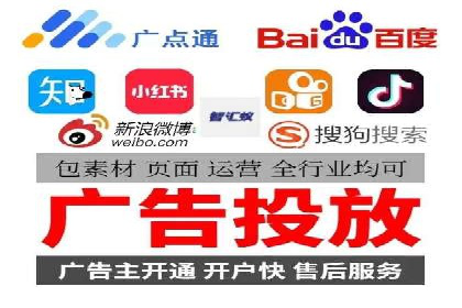 某教育机构如何利用信息流托管提升服务效率